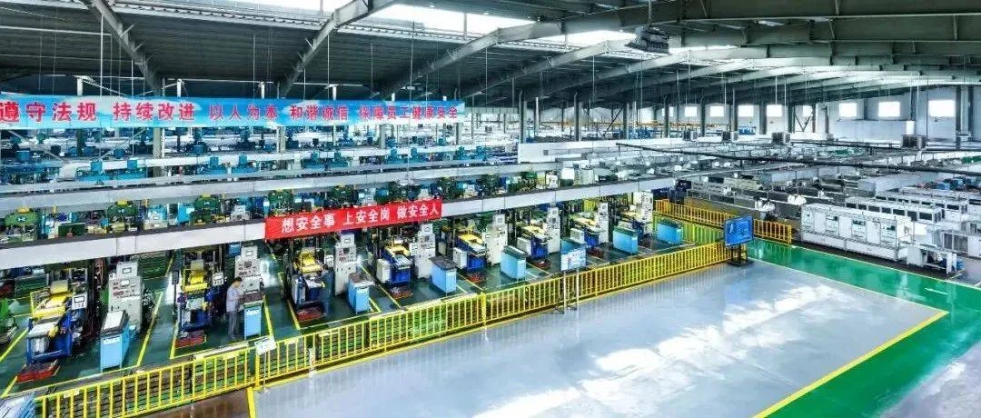 Production line