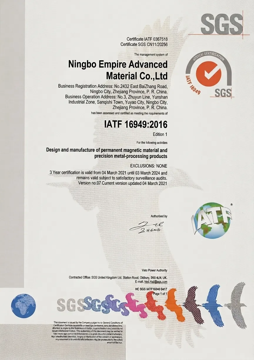 IATF 16949:2016 certificate — Ningbo Empire