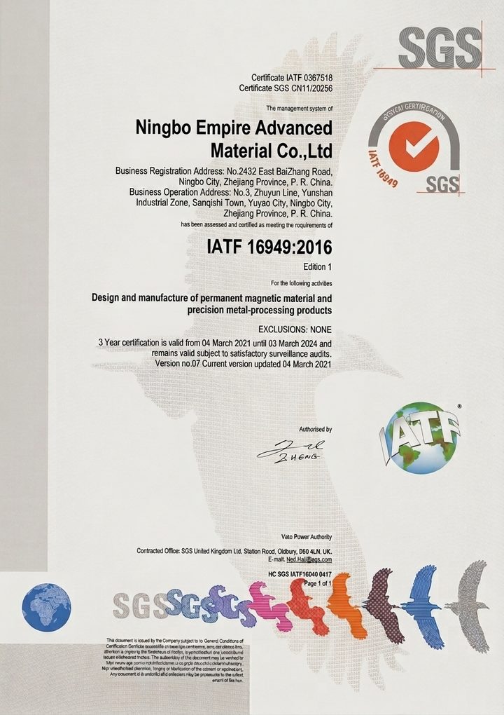 IATF 16949:2016 automotive quality management certificate issued by SGS